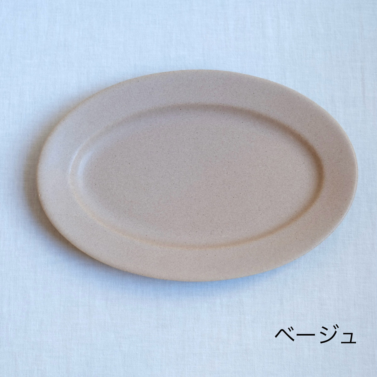 あわびウェア awabiware オーバル皿 L オーバル皿L Awabiware 岡本純一 – KOHORO