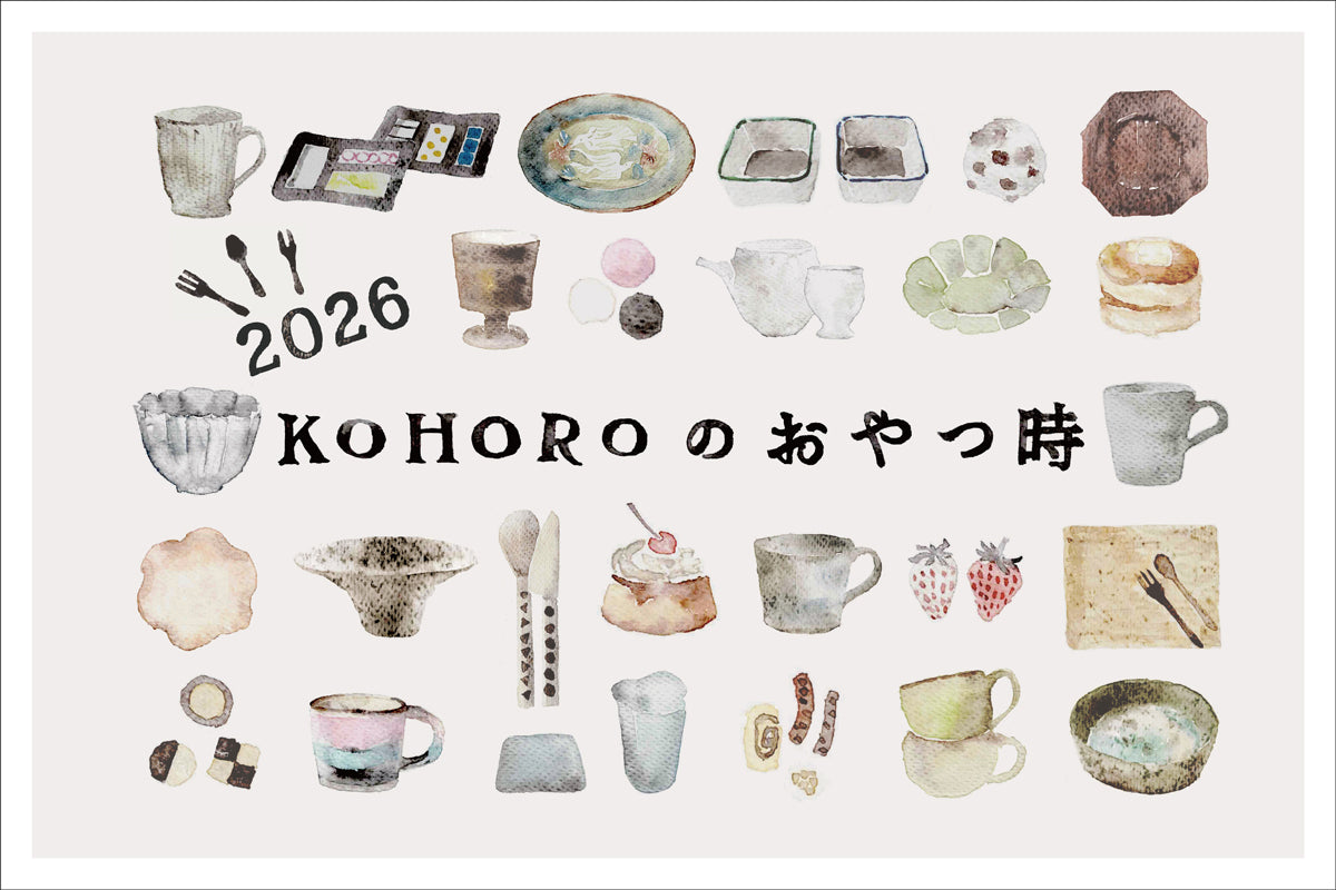 コホロ淀屋橋 – KOHORO