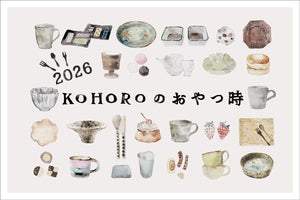 KOHORO 器と生活のものの店