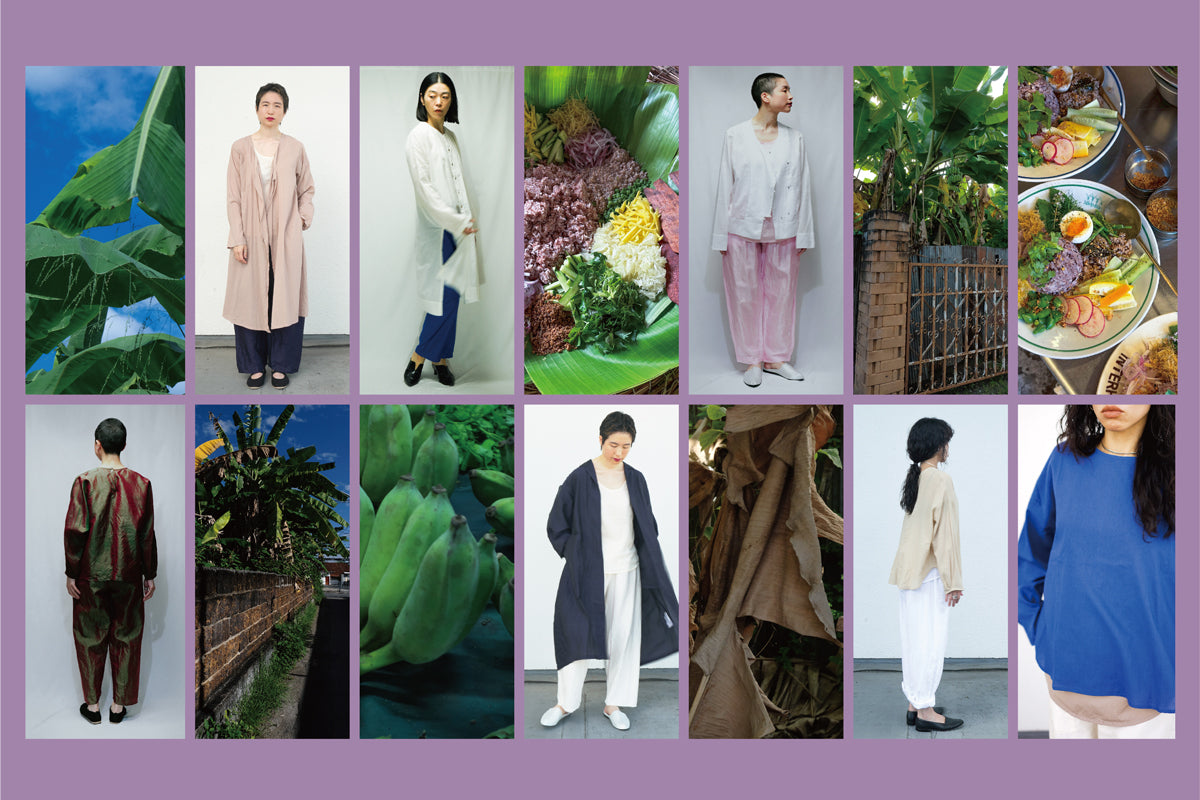 コホロ淀屋橋 – KOHORO