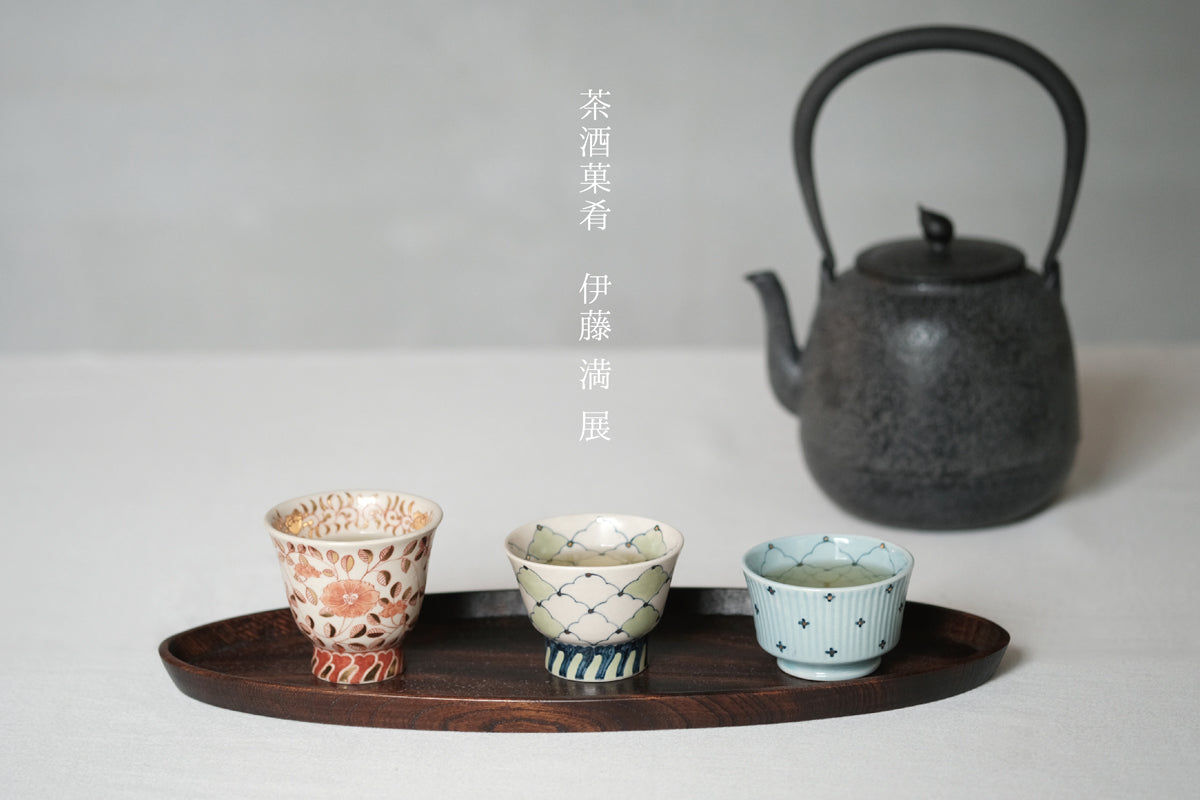 コホロ淀屋橋 – KOHORO