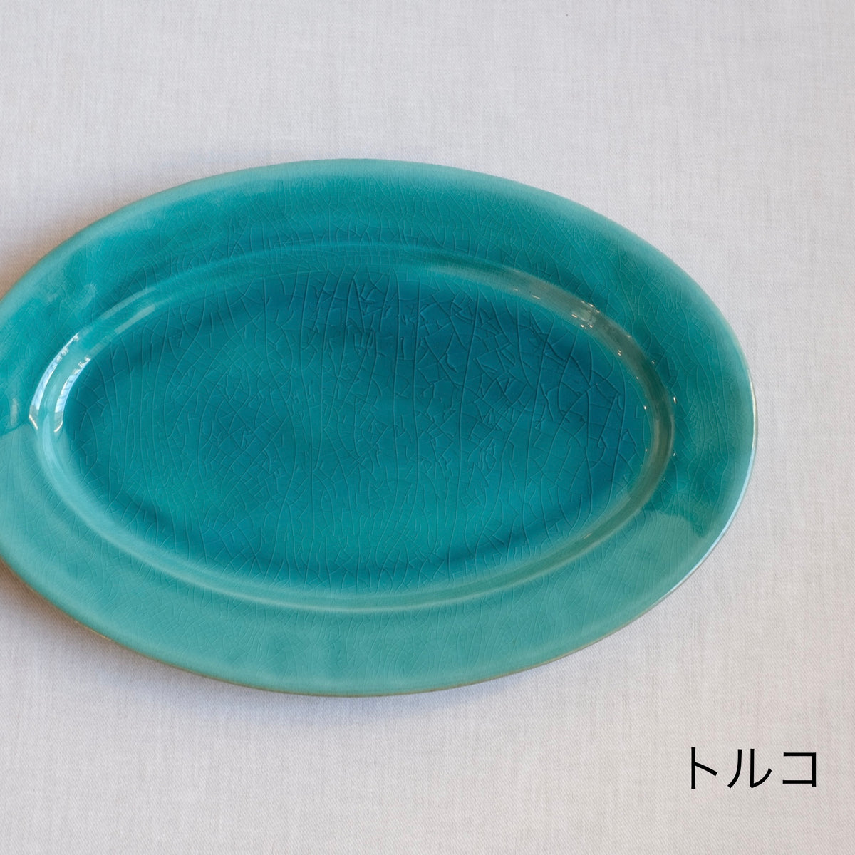 か*こ様 あわびウェア awabiware オーバル皿 L オーバル皿L Awabiware 岡本純一 – KOHORO