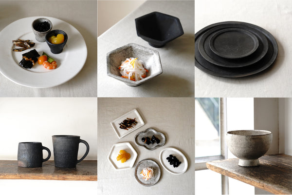 KOHORO 器と暮らしのもの