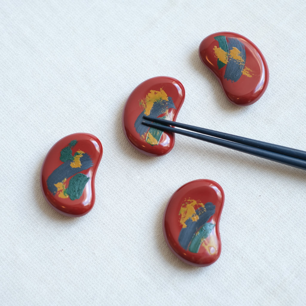 箸置き 朱 山岸厚夫