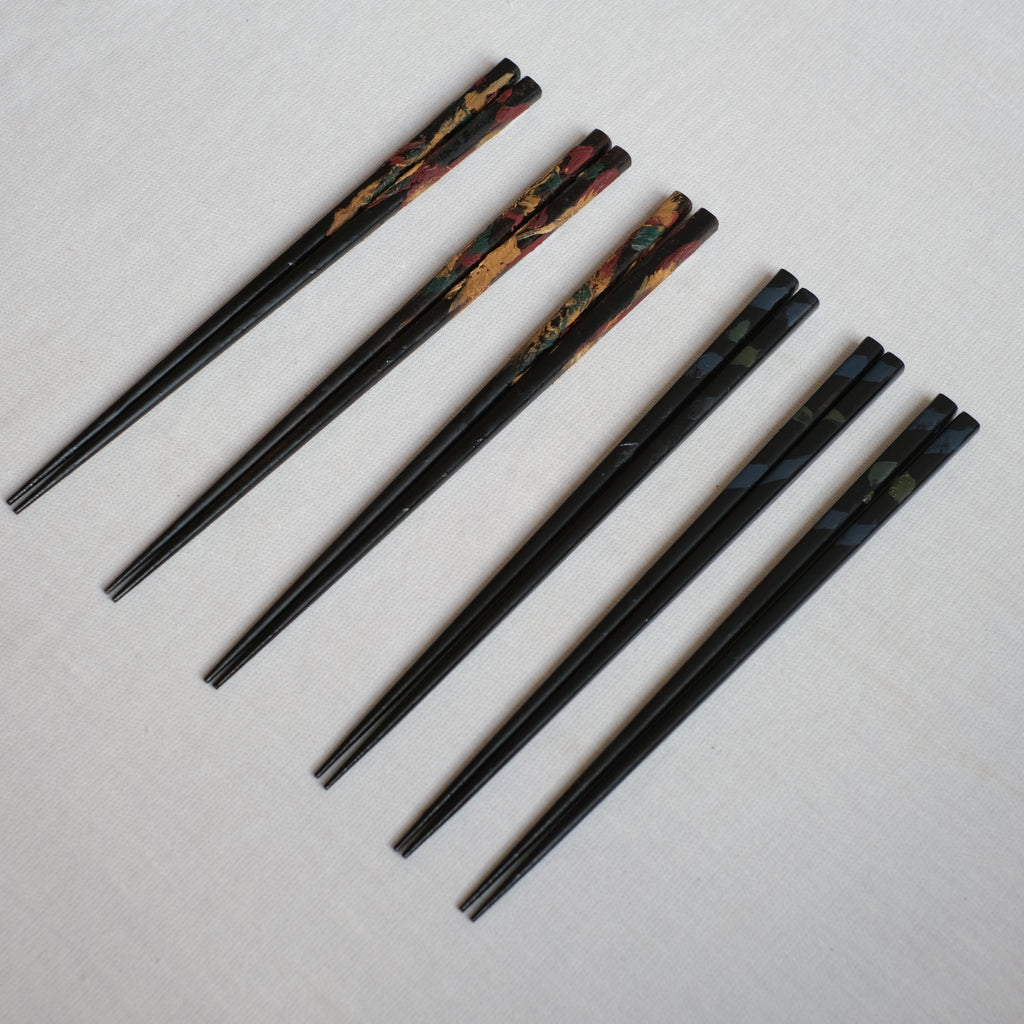 箸23.5cm 黒 山岸厚夫