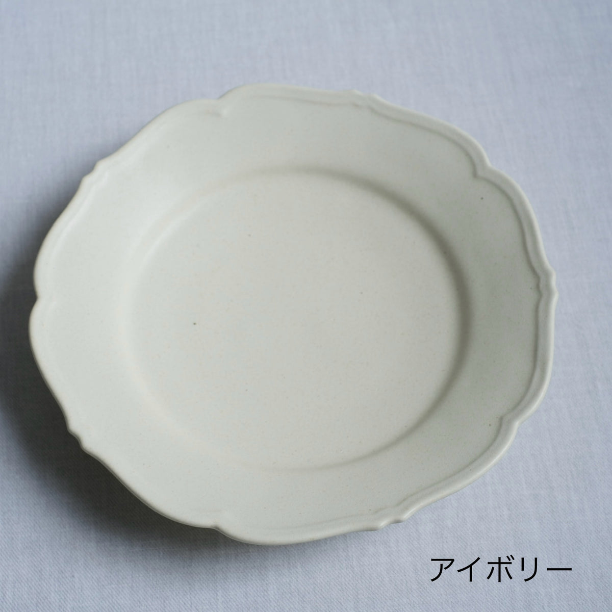 Awabi ware アワビウェア 岡本純一 輪花皿 淡路島 アイボリー