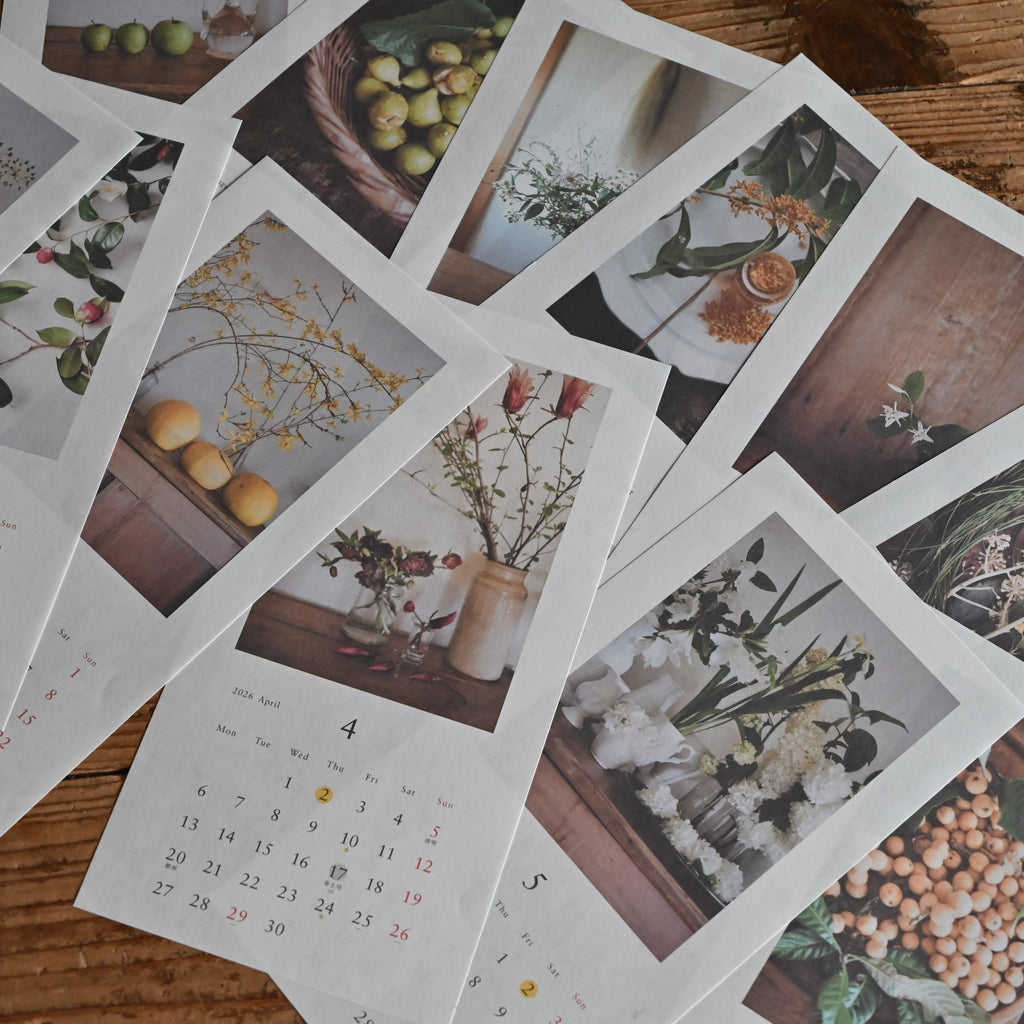 カレンダー（花と果実)　椿野恵里子