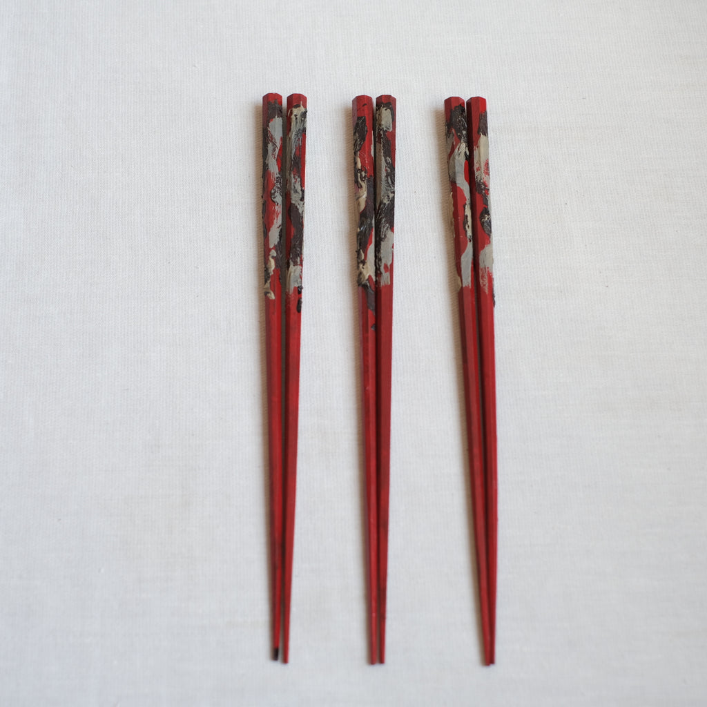 取り箸27cm 朱 山岸厚夫