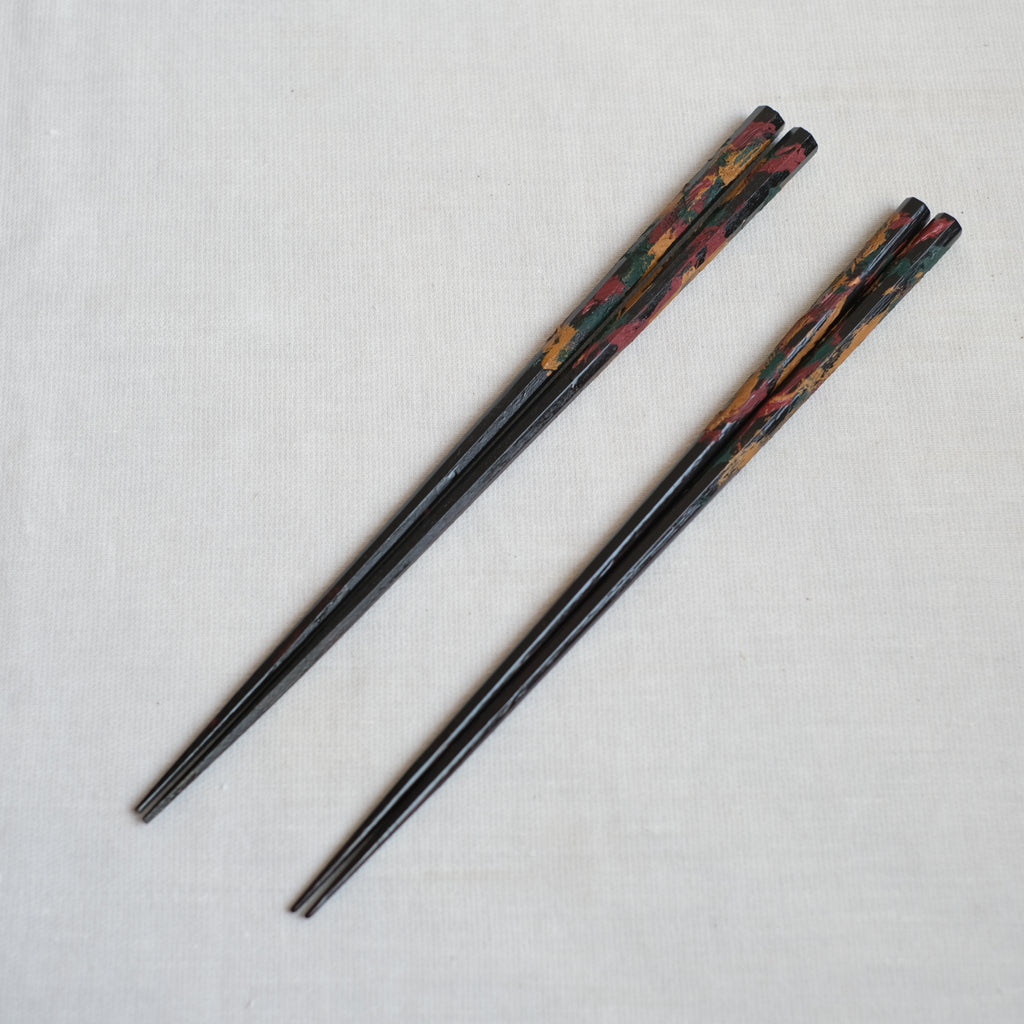 取り箸27cm 黒 山岸厚夫