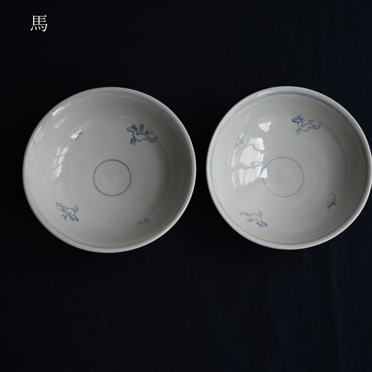 染付4寸鉢(905) – KOHORO