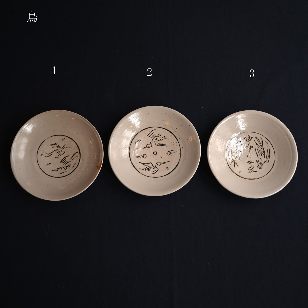 4.5寸黒象嵌皿(917) – KOHORO