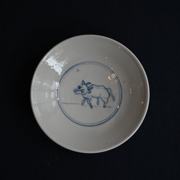 染付3寸小皿(918) – KOHORO