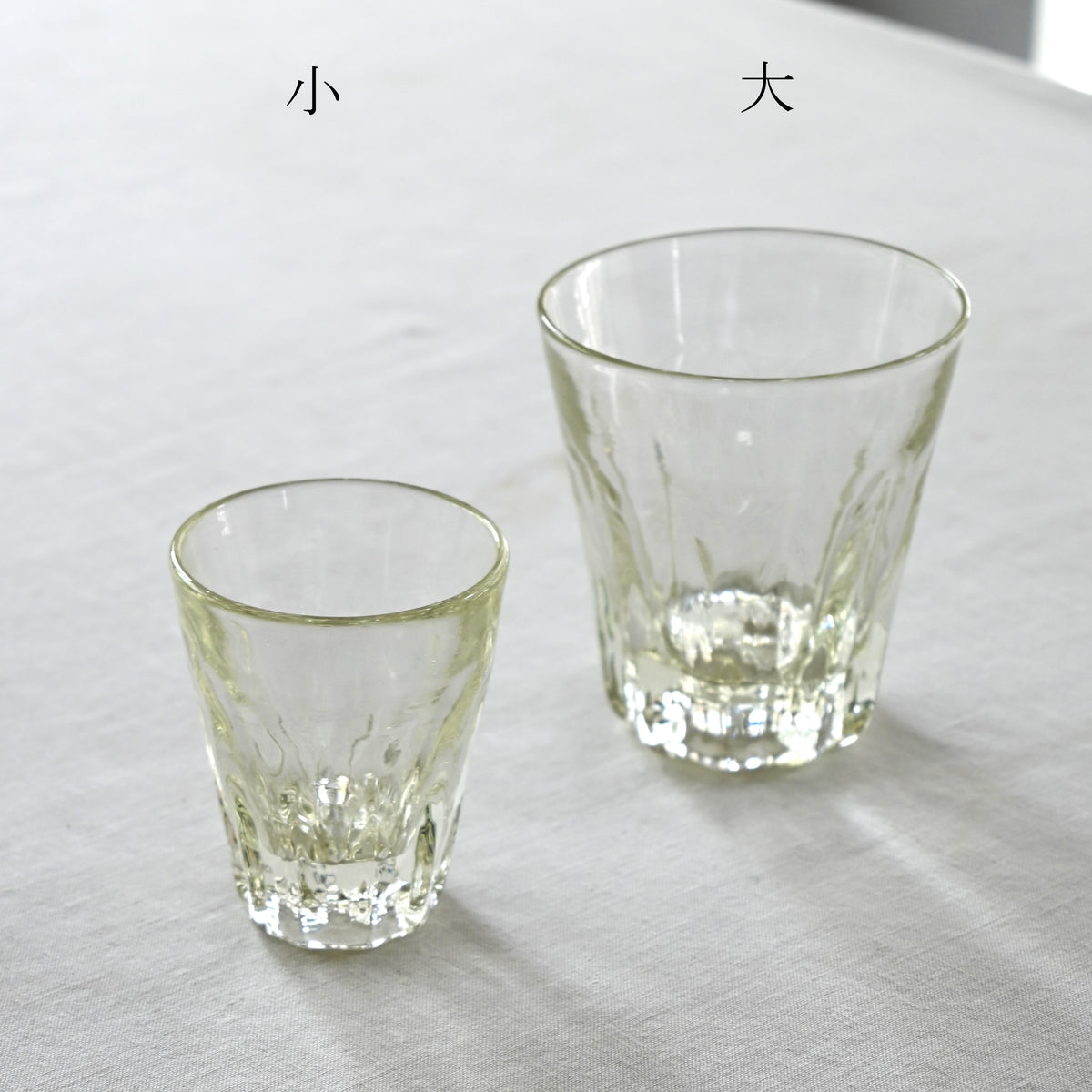 剣先コップ(大)(960) – KOHORO 剣先コップ(大)(960) – KOHORO