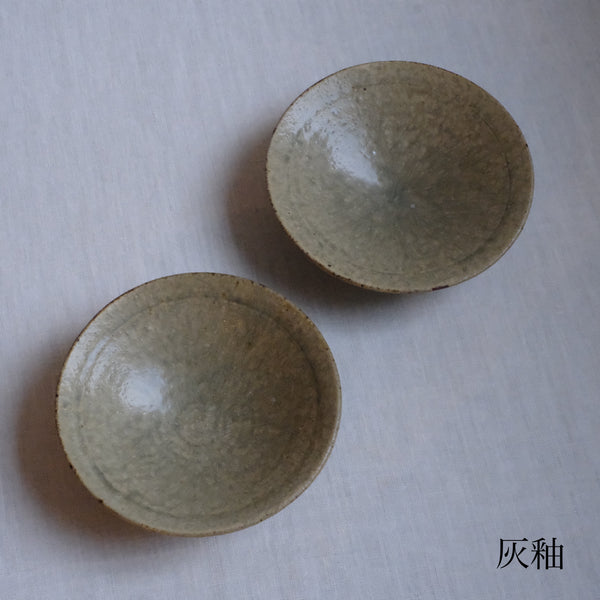 鉢S(4.5寸) – KOHORO