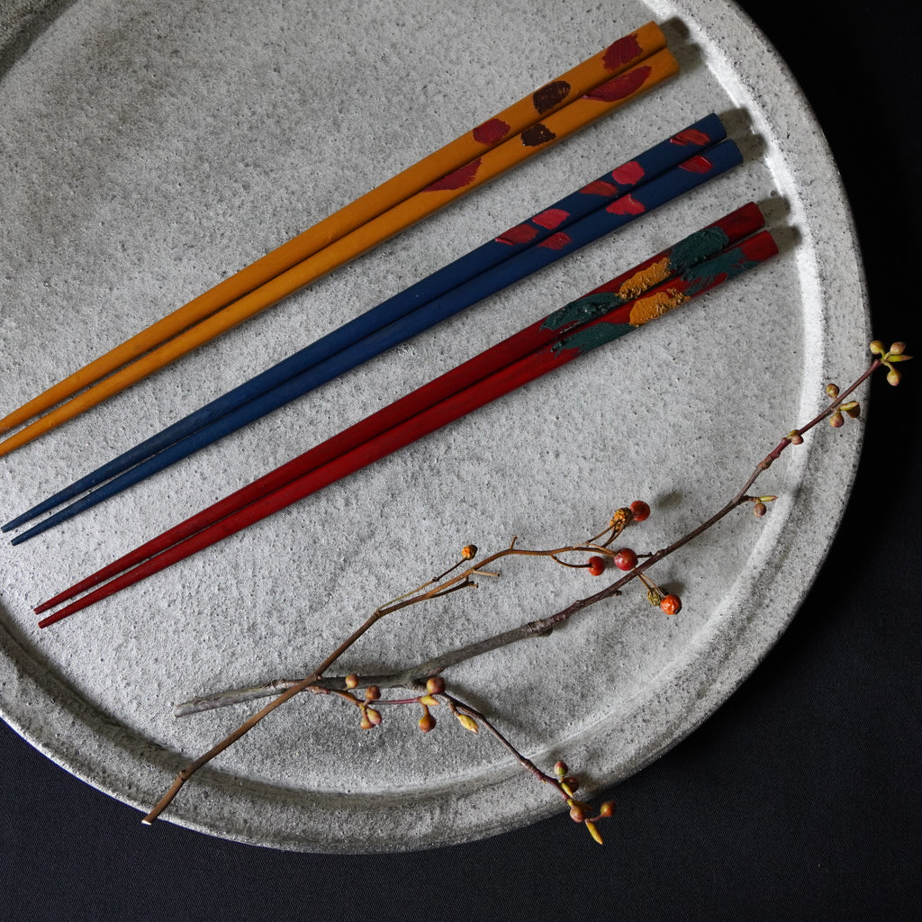 箸23.5cm 黄色 山岸厚夫