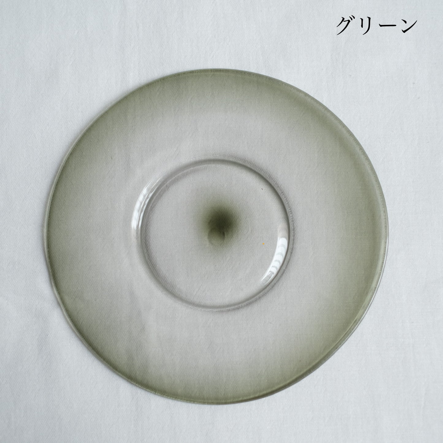 a plate 3　角田依子