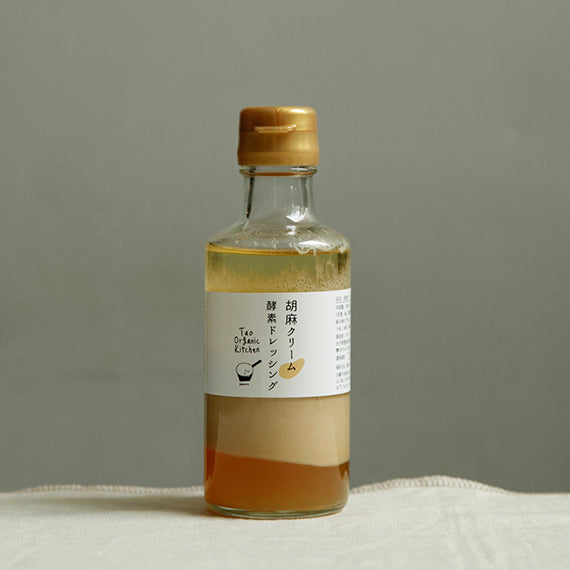 酵素ドレッシング(180ml/胡麻クリーム)